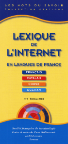 Imatge de portada local