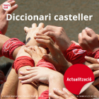 Imatge de portada local