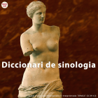 Imatge de portada local